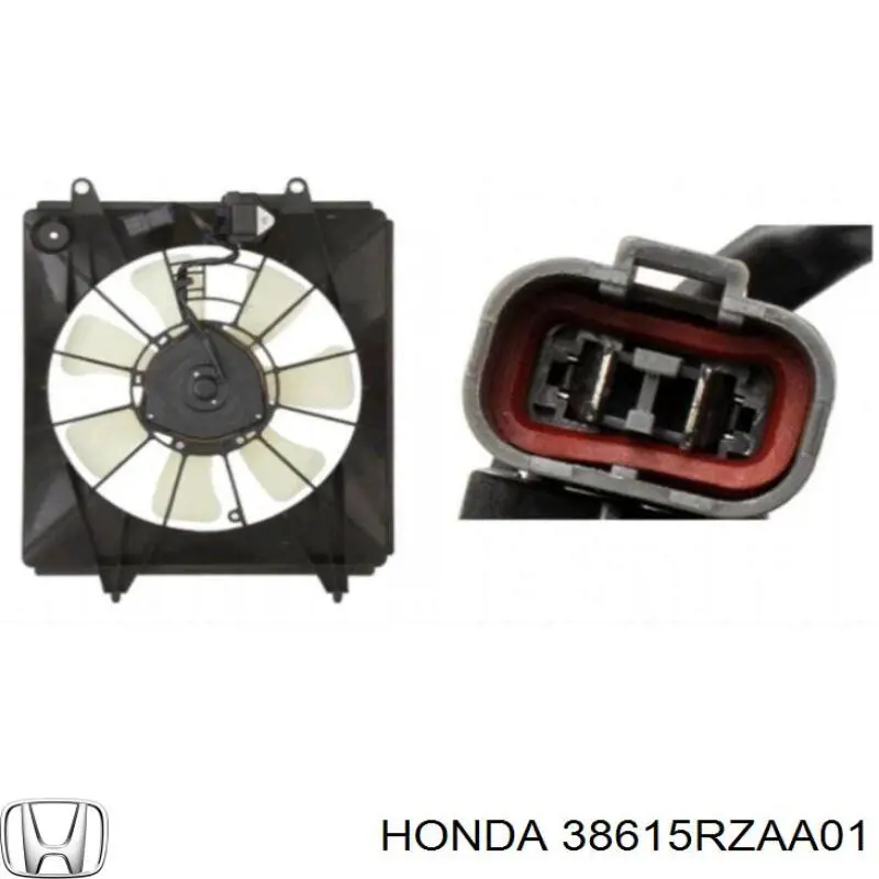 Купити 38615RZAA01 Honda Дифузор (кожух) радіатора кондиціонера