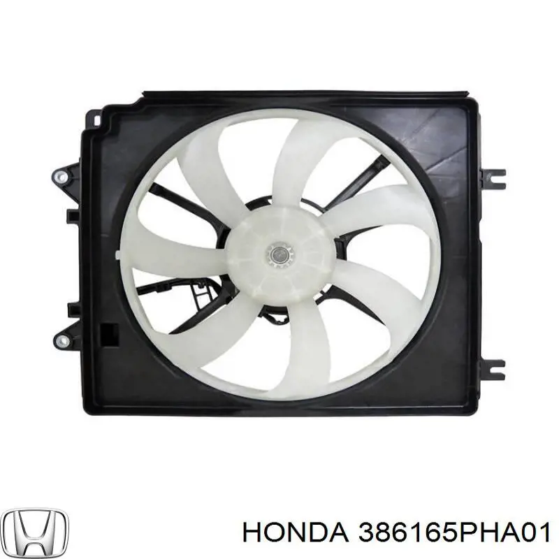 Двигун вентилятора системи охолодження Honda CR-V (RW, RT) (Хонда Црв)