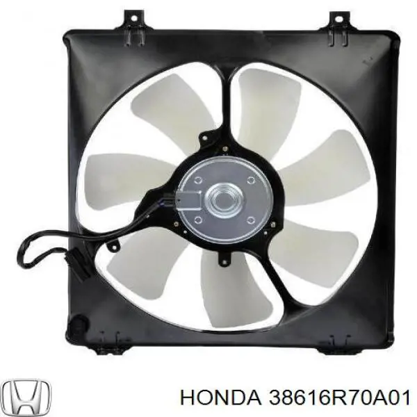 Двигун вентилятора системи охолодження, правий Honda 38616R70A01 ціна, від 76.16 USD