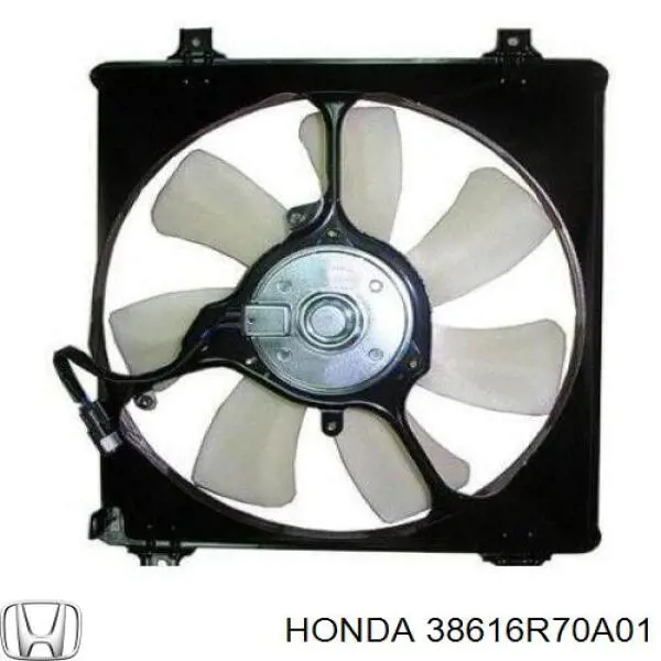Купити 38616R70A01 Honda Двигун вентилятора системи охолодження, правий