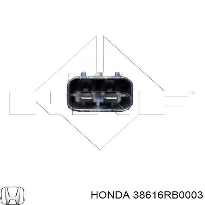 Двигун вентилятора системи охолодження 38616RB0003 Honda