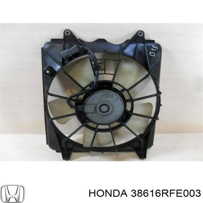 38616RFE003 Honda Дифузор радіатора охолодження, в зборі з мотором і крильчаткою