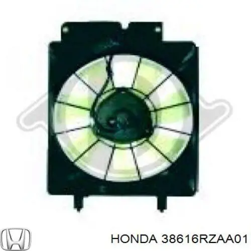 RDHD670040 Signeda Мотор вентилятора кондиціонера