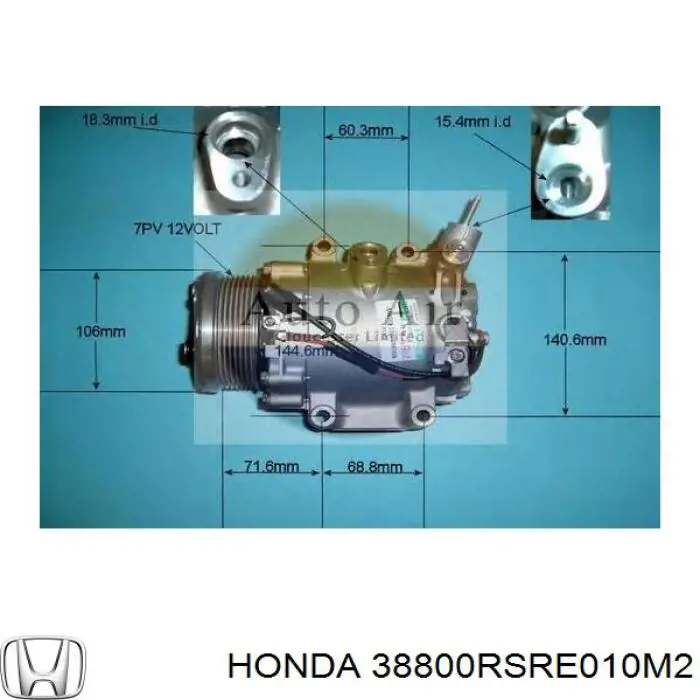 Купити ACP520 Lucas Компресор кліматичної установки