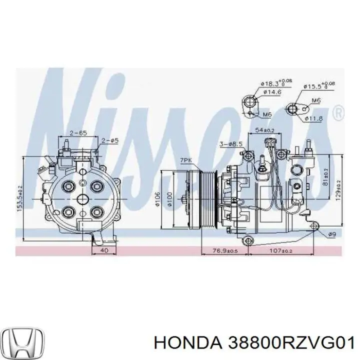 Компресор кондиціонера 38800RZVG01 Honda