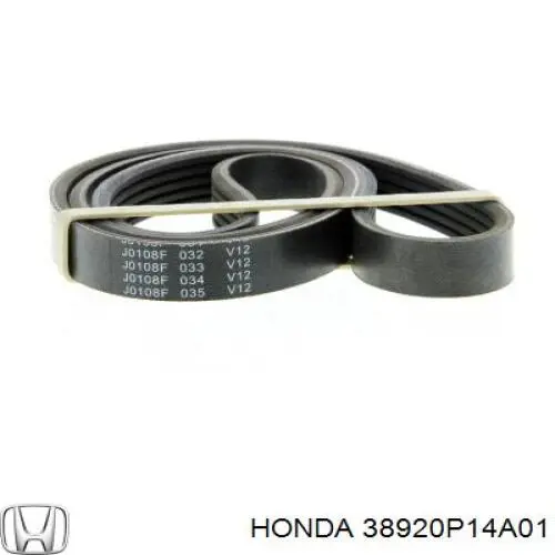 38920P14A01 Honda Поліклиновий ремінь