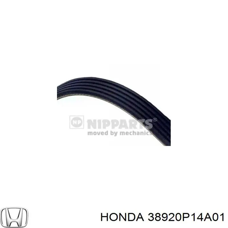 Ремінь генератора 38920P14A01 Honda