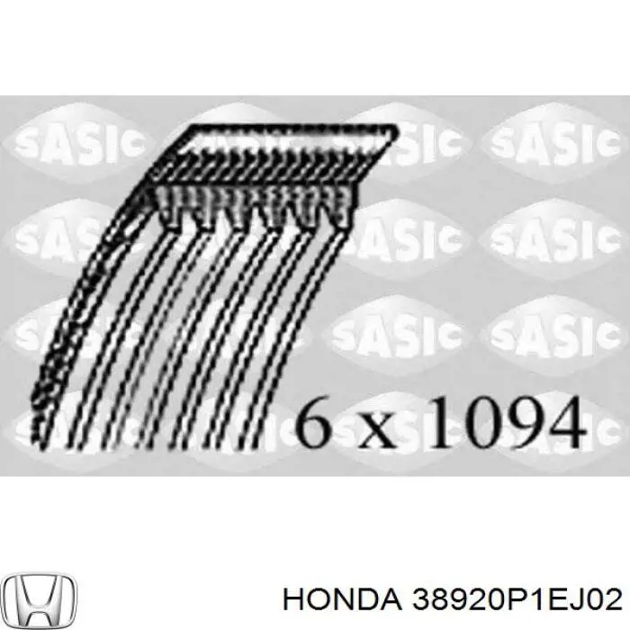 Клиновий ремінь Honda 38920P1EJ02 ціна, від 10.26 USD