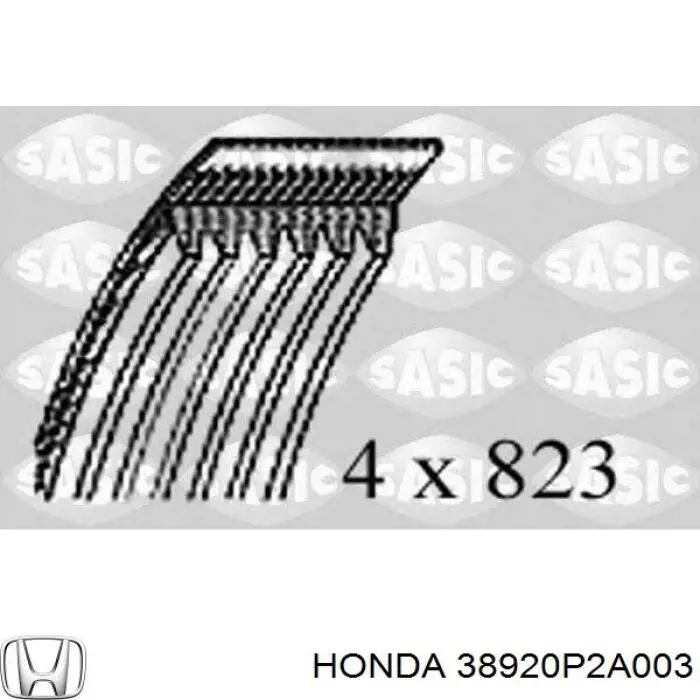 Клиновий ремінь Honda 38920P2A003 ціна, від 5.62 USD