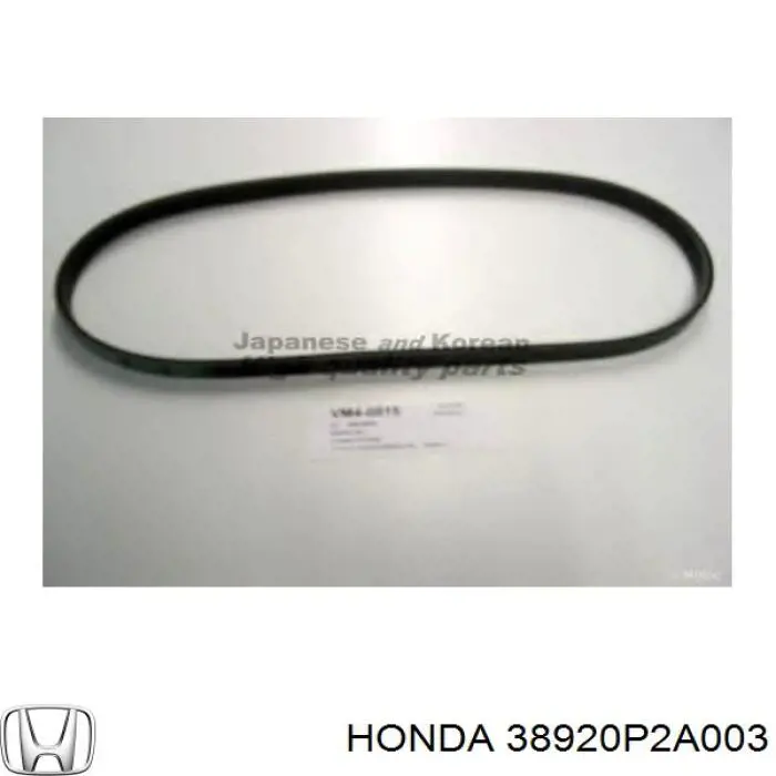38920P2A003 Honda ремінь приводний, агрегатів