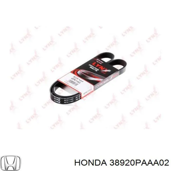 Ремінь генератора 38920PAAA02 Honda