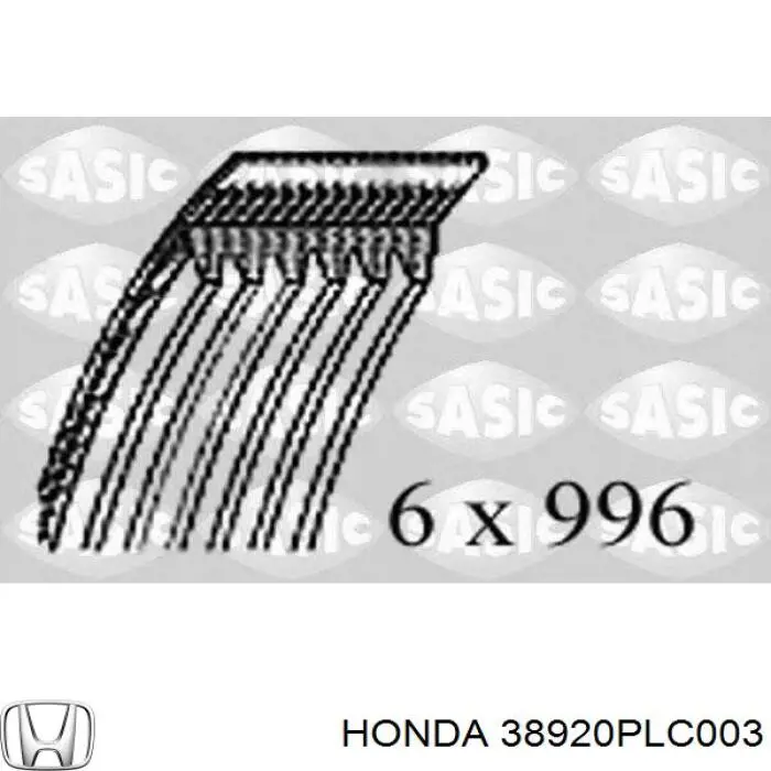 Купити 38920PLC003 Honda Ремінь генератора
