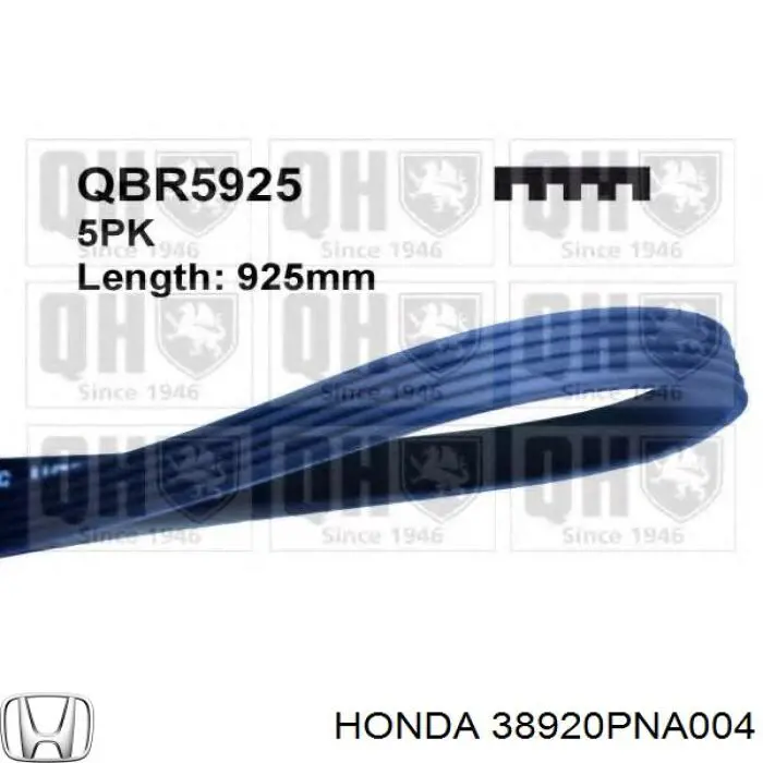 Ремінь генератора 38920PNA004 Honda