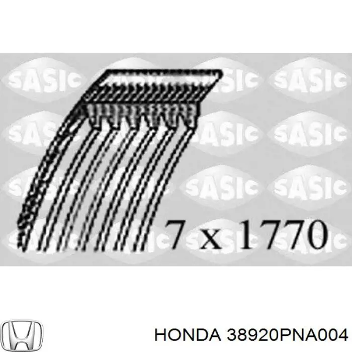 Клиновий ремінь Honda 38920PNA004 ціна, від 18.10 USD