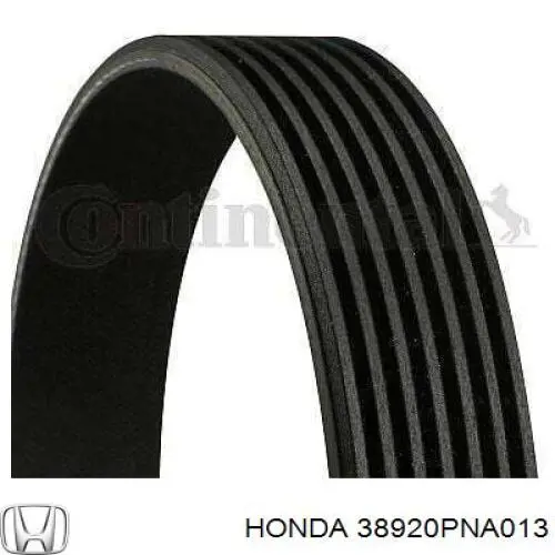 Клиновий ремінь Honda 38920PNA013 ціна, від 16.18 USD
