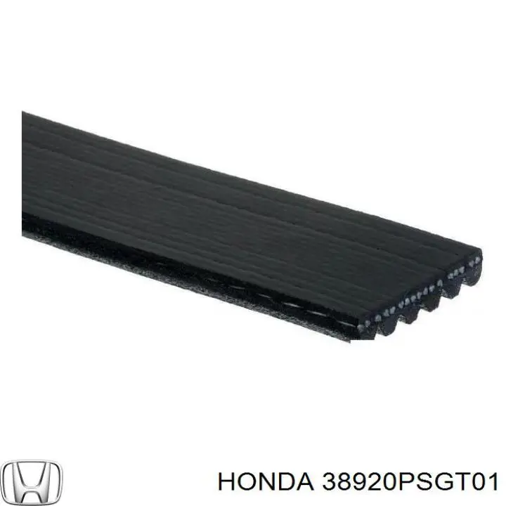 Ремінь генератора 38920PSGT01 Honda