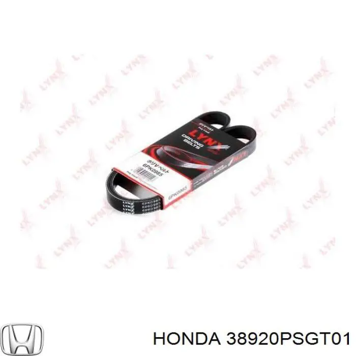 Купити 38920PSGT01 Honda Ремінь генератора