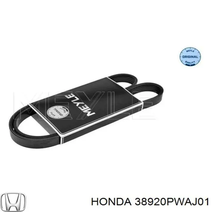 Купити 38920PWAJ01 Honda Ремінь генератора