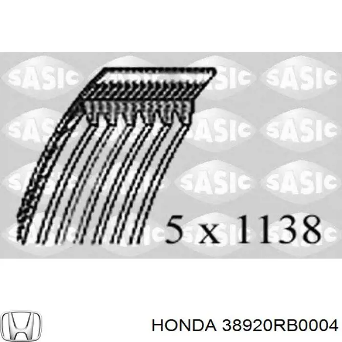 Клиновий ремінь Honda 38920RB0004 ціна, від 9.18 USD