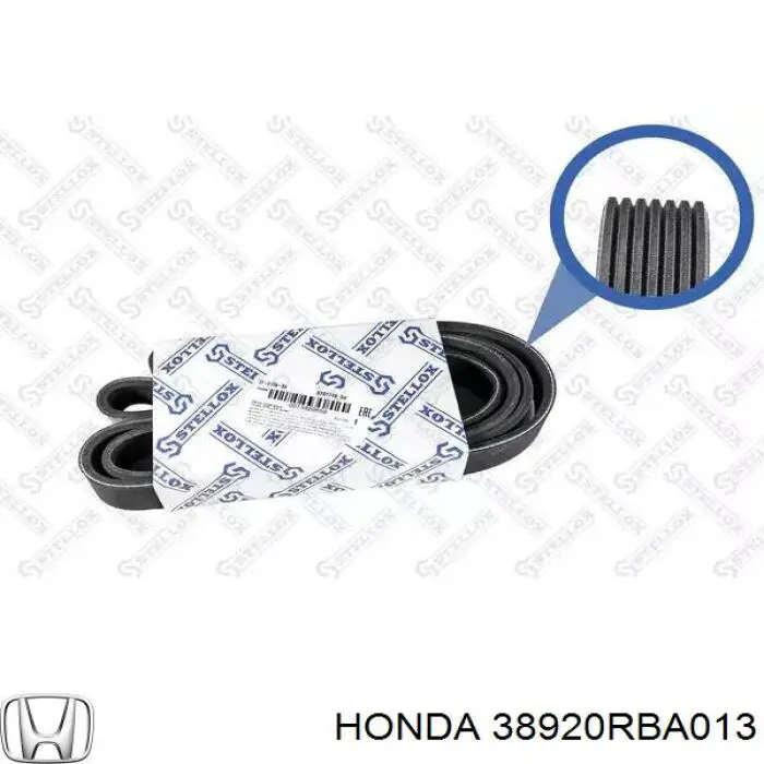 38920RBA013 Honda ремінь приводний, агрегатів