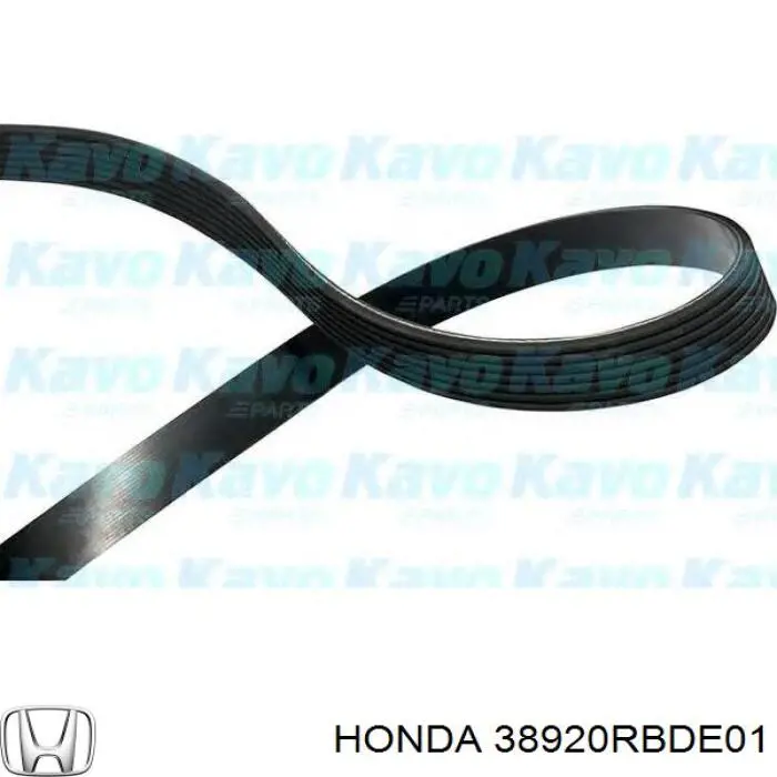 Клиновий ремінь Honda 38920RBDE01 ціна, від 23.70 USD