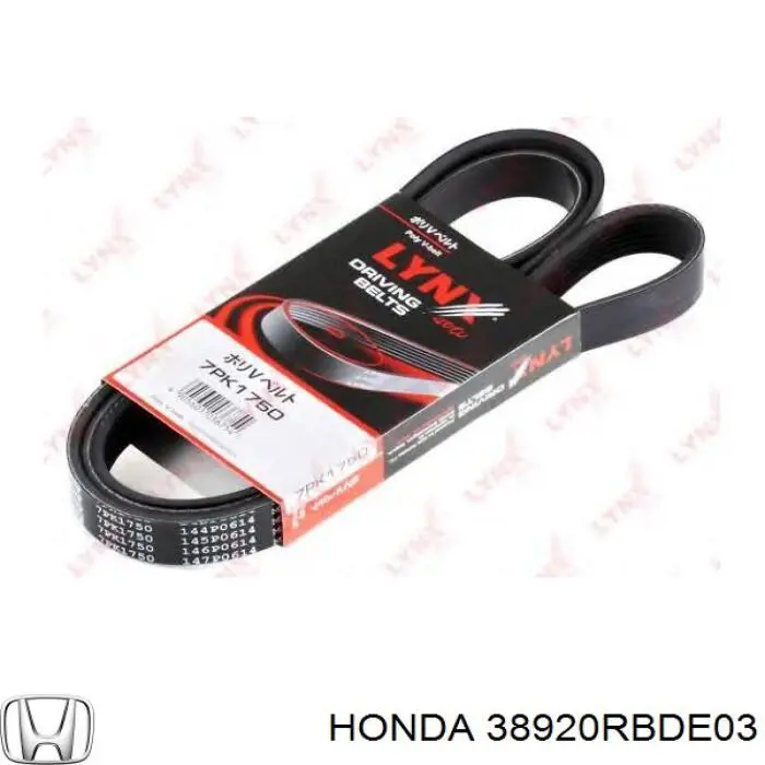 Клиновий ремінь Honda 38920RBDE03 ціна, від 19.01 USD