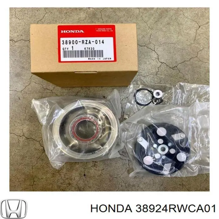 Купити CC215 Euroklima Муфта компресора кондиціонера