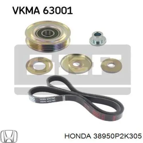 Натяжний ролик 38950P2K305 Honda