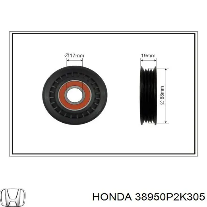 Купити 38950P2K305 Honda Натяжний ролик