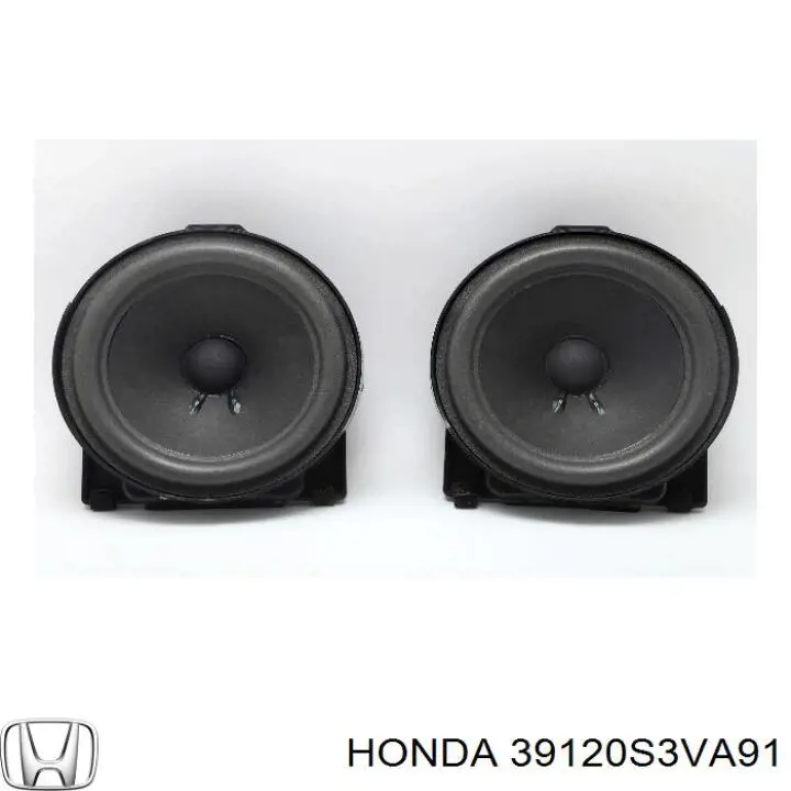  Honda 39120S3VA91 ціна, від 51.24 USD