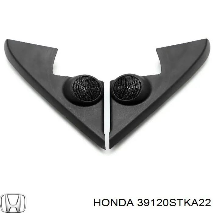  Honda 39120STKA22 ціна, від 12.65 USD