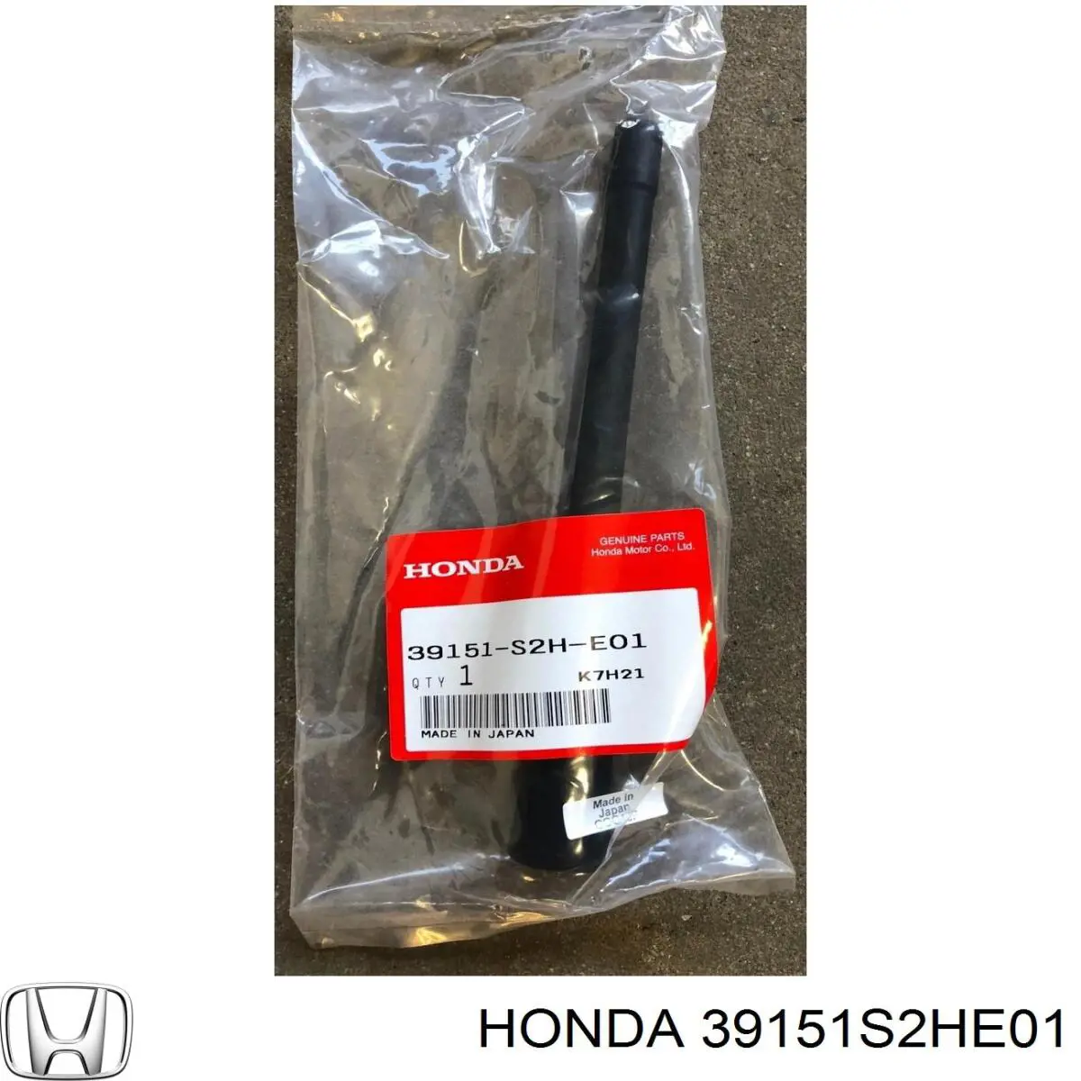  Honda 39151S2HE01 ціна, від 50.00 USD
