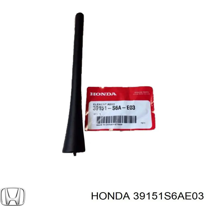  39151S6AE03 Honda