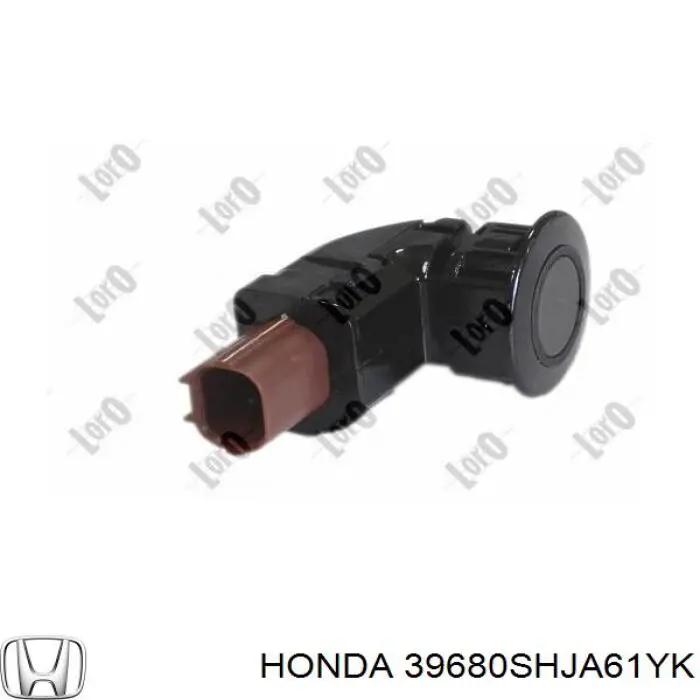 Сигналізація світлова (знак автопоїзда) Honda 39680SHJA61YK ціна, від 13.74 USD