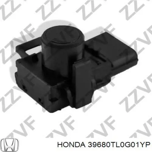 Купити HPS0307 Hotaru Датчик сигналізації паркування (парктронік), передній