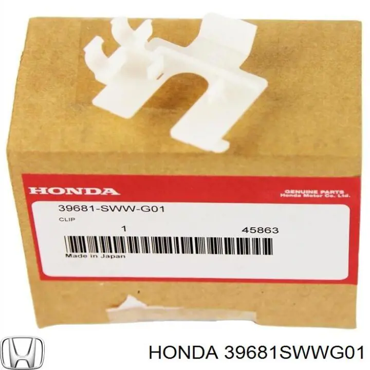 39681SWWG01 Honda Кронштейн датчика парктроніка, передній боковий
