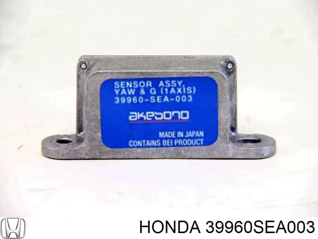 Купити 39960SEA003 Honda Датчик поперечного прискорення (ESP)