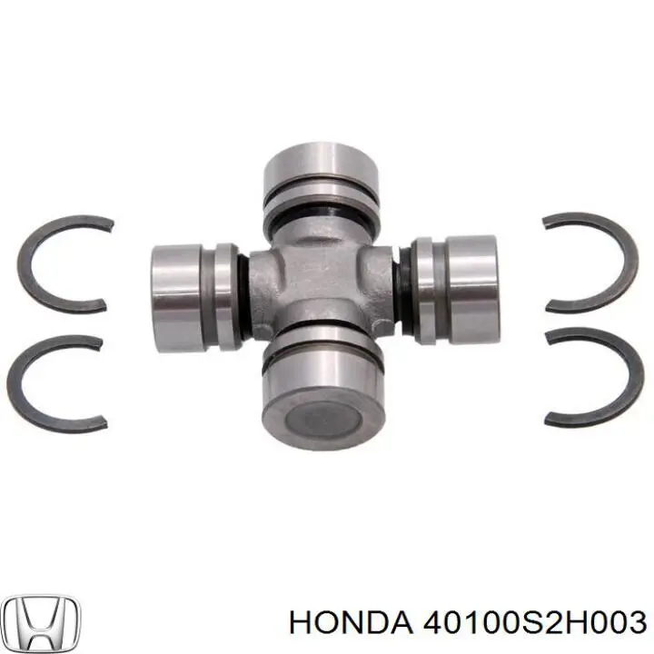 40100S2H003 Honda Вал карданний основний заднього моста