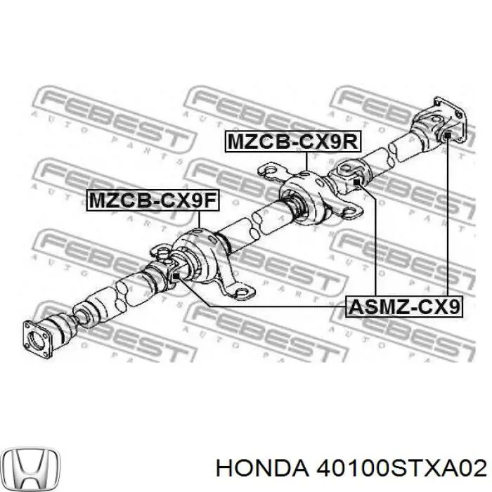 40100STXA02 Honda Вал карданний основний заднього моста
