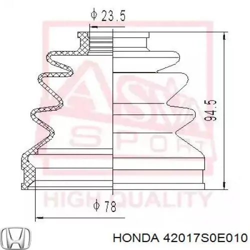 Купити 42017S0E010 Honda 
