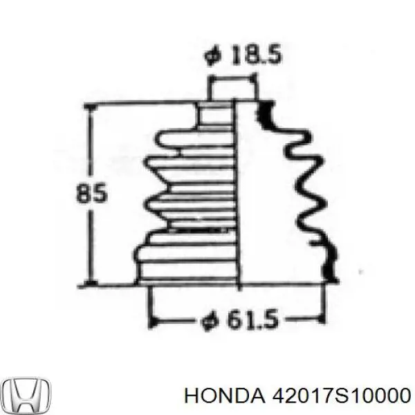 42017S10000 Honda Пильник шарніра кутових швидкостей зовнішній задній