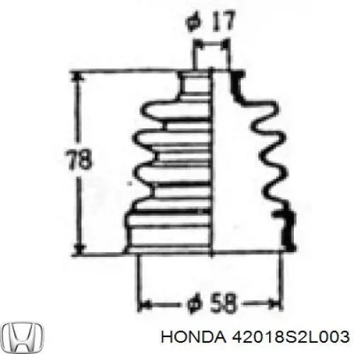 Купити 42018S2L003 Honda Пильник ШРКШ зовнішній, задньої півосі