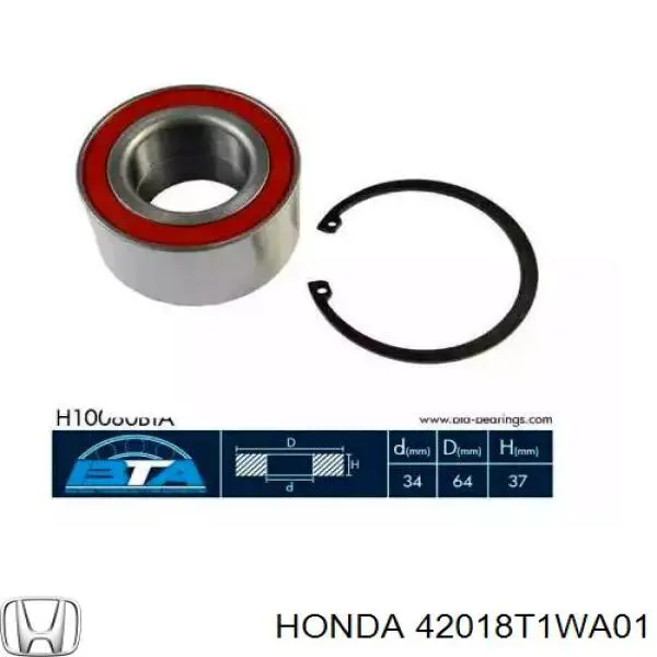  Honda 42018T1WA01 ціна, від 19.13 USD