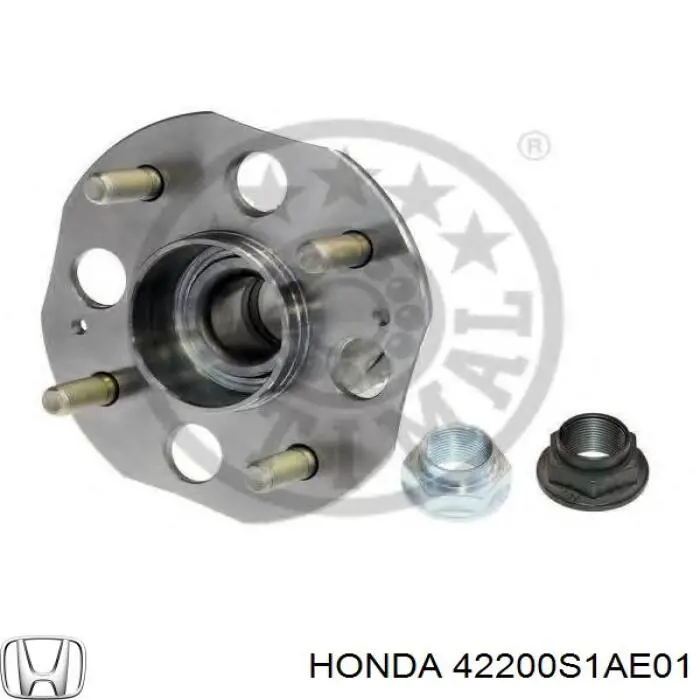 Задня маточина 42200S1AE01 Honda