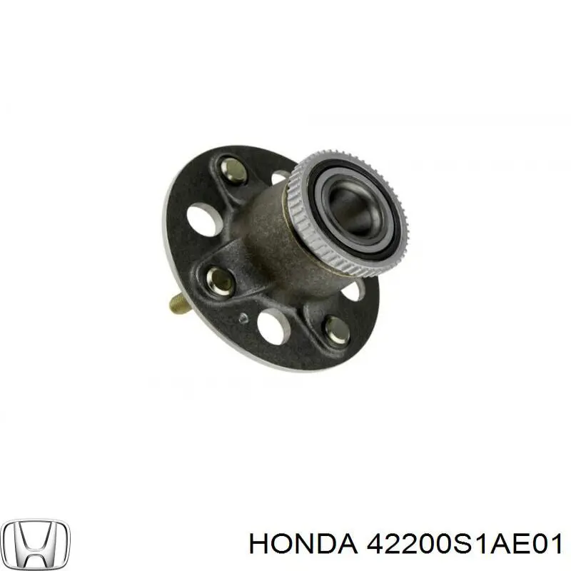 Маточина заднього колеса Honda 42200S1AE01