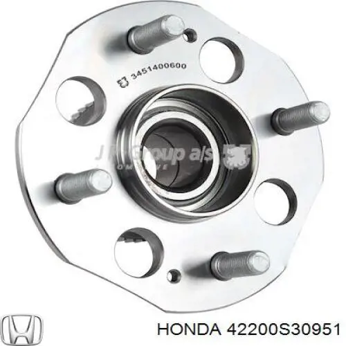 Маточина заднього колеса Honda 42200S30951