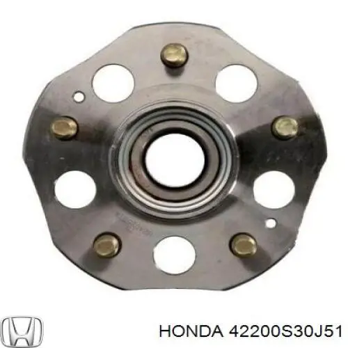Задня маточина 42200S30J51 Honda