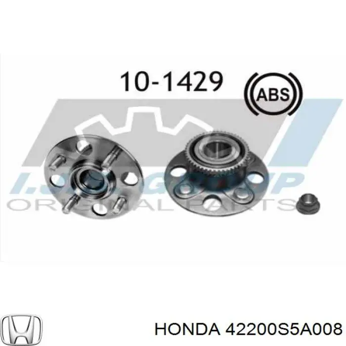 Купити 42200S5A008 Honda Підшипник ступиці колеса