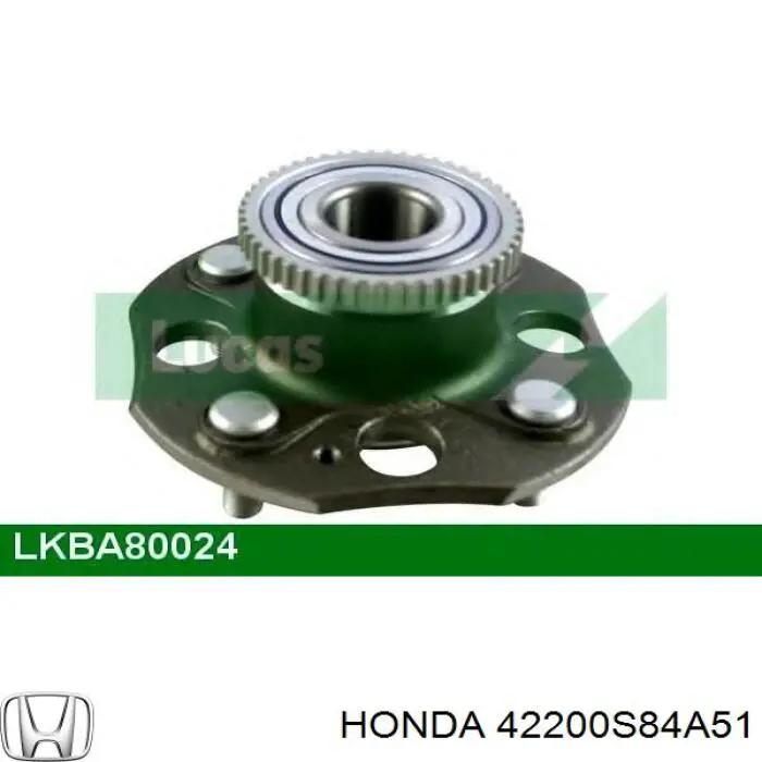 Купити 42200S84A51 Honda Підшипник ступиці колеса