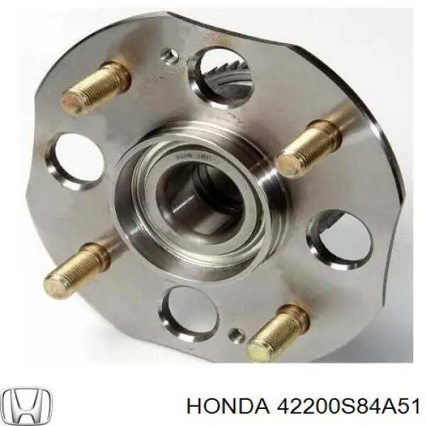 Задня маточина 42200S84A51 Honda